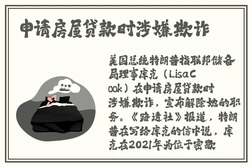 日韩精品无码一级A片