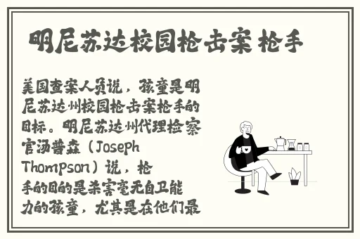 十分钟免费观看视频中国